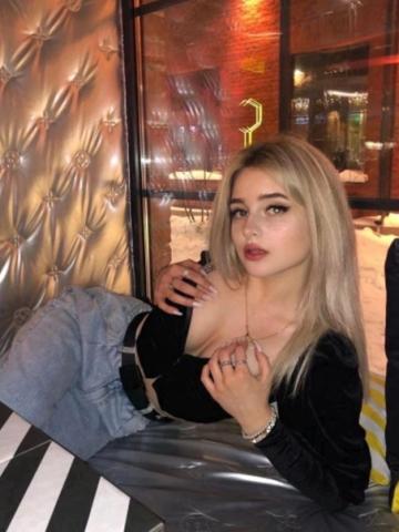 Ксения Молодая Красотка Реал фото 2