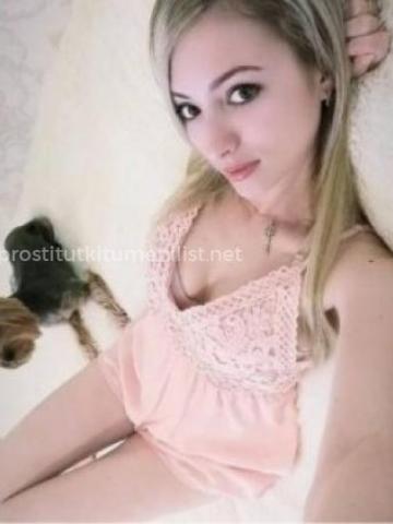 Мишель Соблазнительная Блондинка фото 2